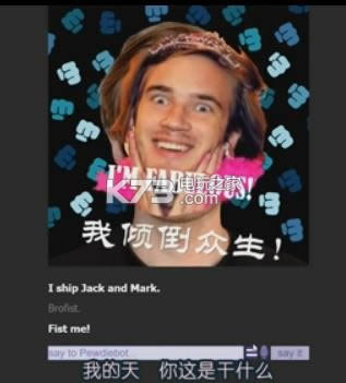 pewdiepie Ӳ̰ ͼ