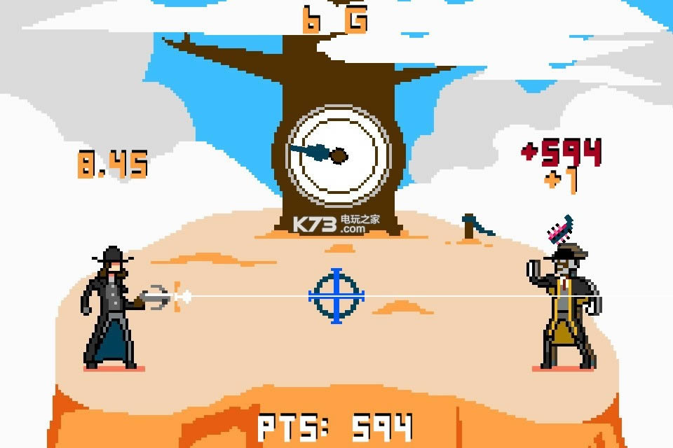 gun done  ͼ
