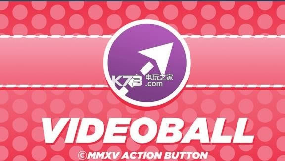 videoball  ͼ