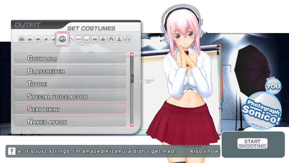 Sonicomi Ӳ̰ ͼ