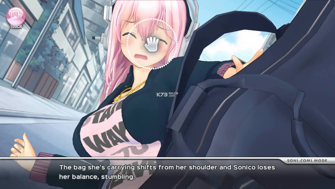Sonicomi Ӳ̰ ͼ