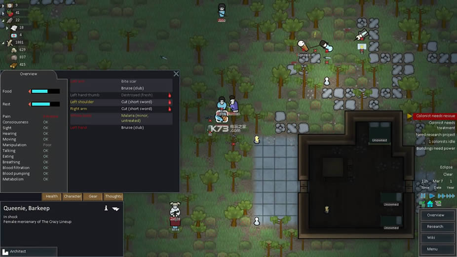 RimWorld İ ͼ