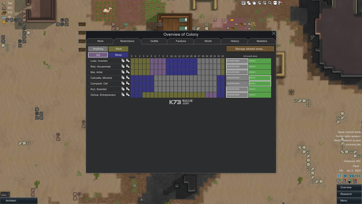 RimWorld İ ͼ