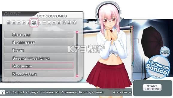 Sonicomi Ӳ̰ ͼ