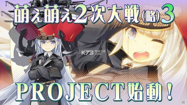 2δս3  Ӳ̰ԤԼ ͼ