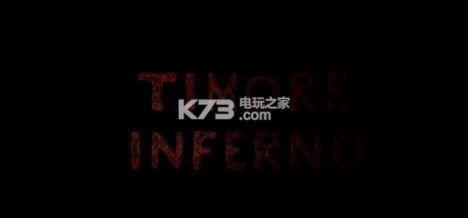 ֲTimore Inferno Ӳ̰ ͼ