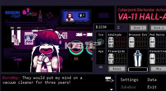 VA-11 HALL-A  ͼ