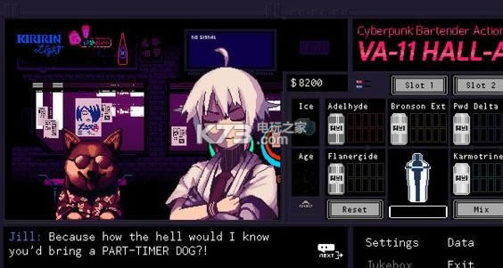 VA-11 HALL-A  ͼ