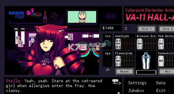 VA-11 HALL-A  ͼ