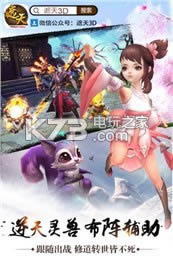 3D v1.1.6  ͼ
