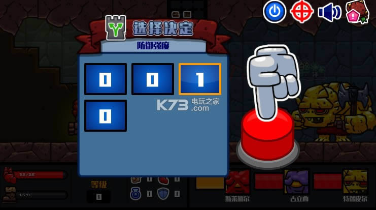 ȷ u77 ͼ
