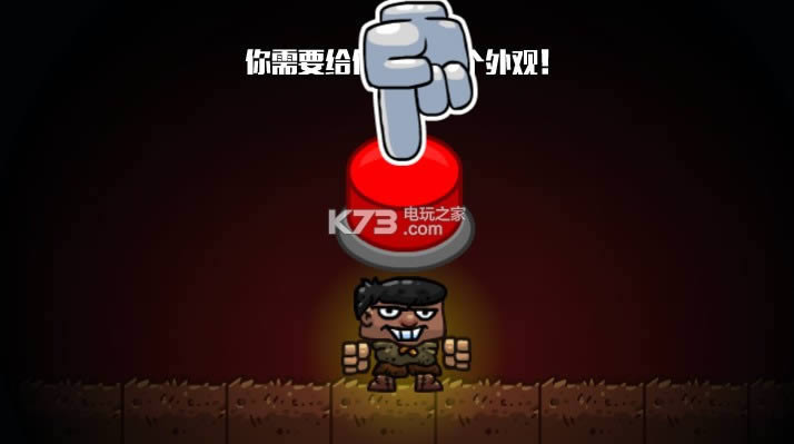 ȷ u77 ͼ