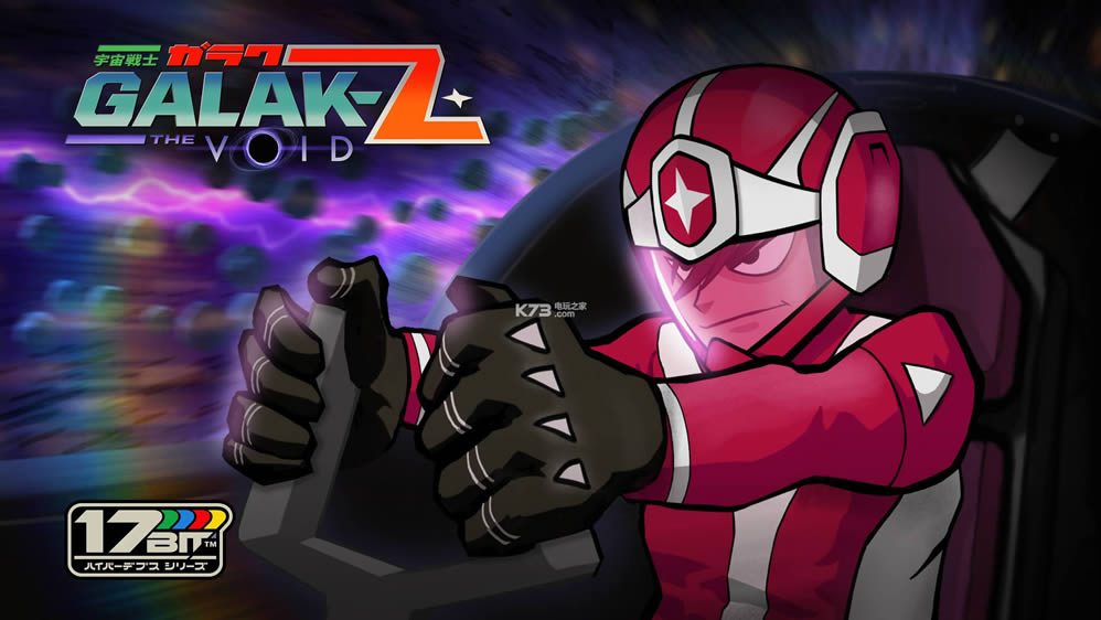 Galak-Z DLCӲ̰ ͼ