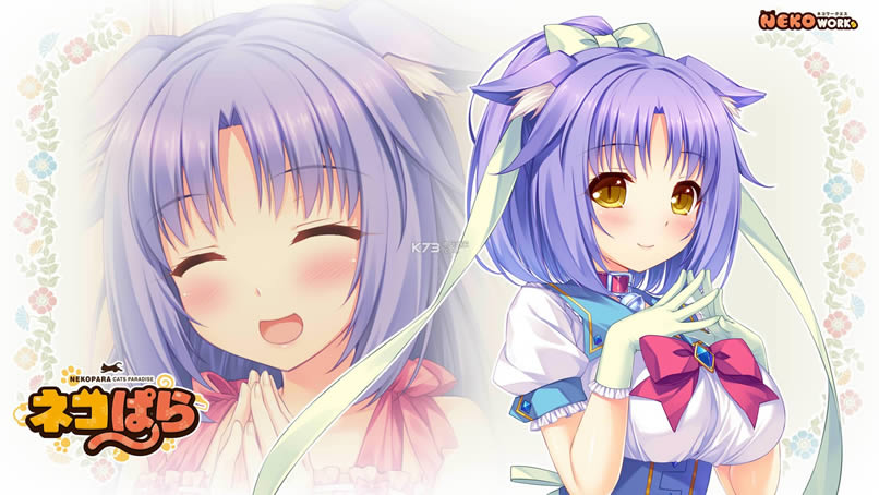 Nekopara vol.3 г ͼ