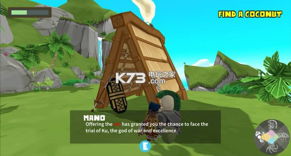 ëmaui CODEXƽ ͼ