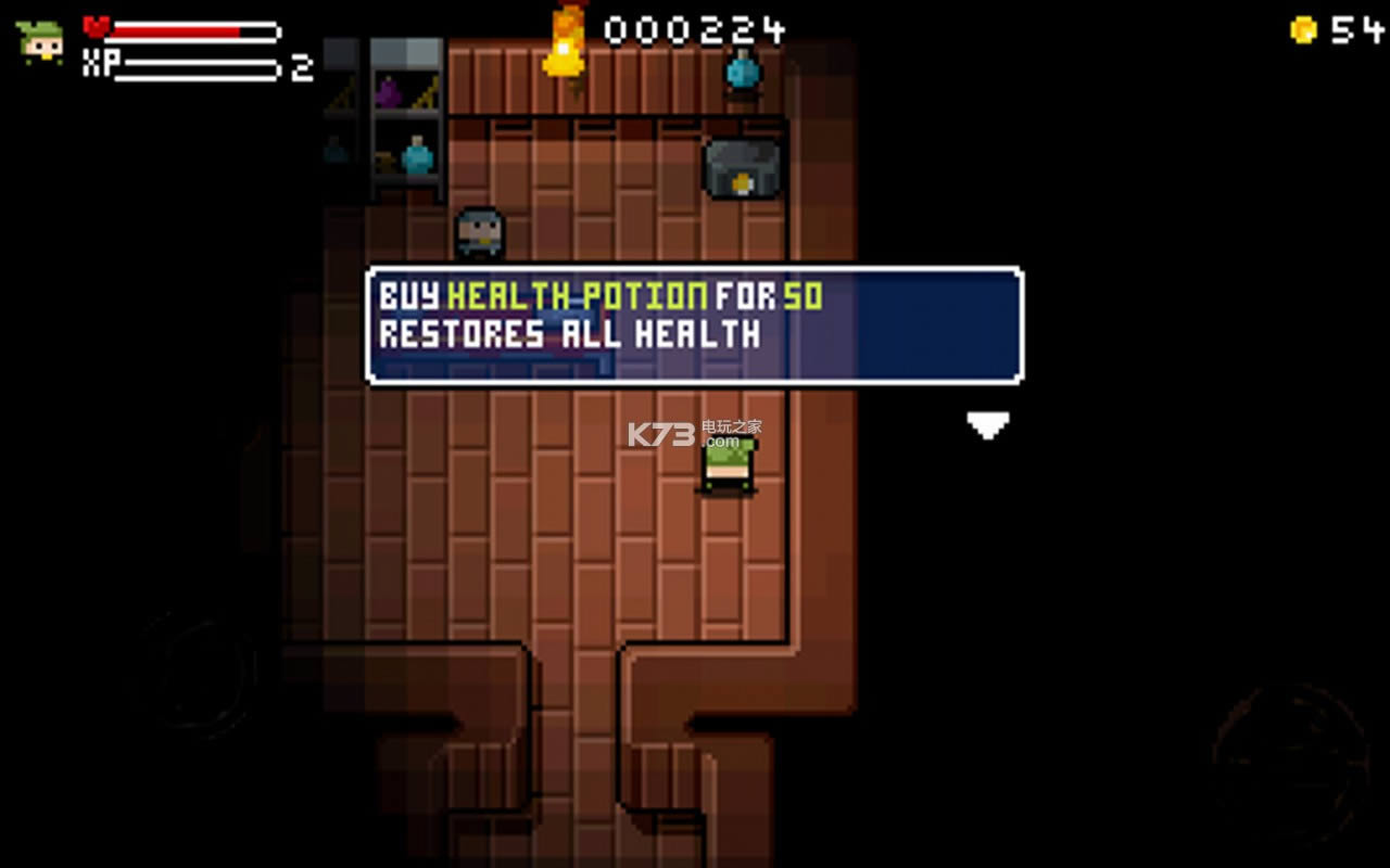 ֮ v2.2.2 Ӳ̰ ͼ