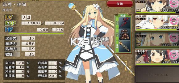 evenicle ⰲװ ͼ
