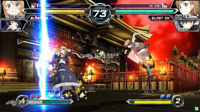 ps3 电击文库Fighting Climax日版免费提供下载-电击文库巅峰格斗者下载