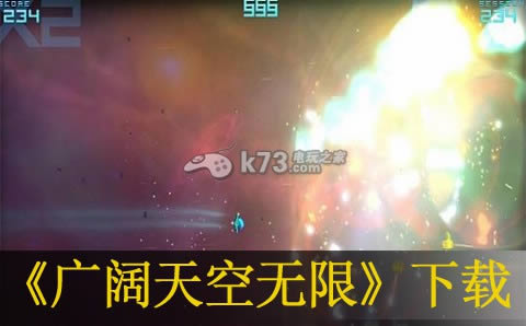 ps3 广阔天空无限美版预约(暂未上线)