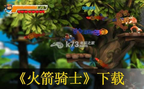 ps3 火箭骑士日版预约(暂未上线)