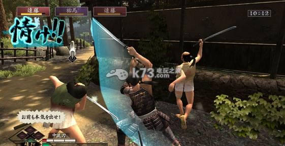 ps3 侍道3欧版预约(暂未上线)