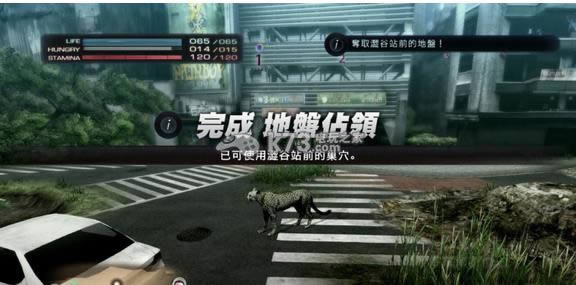 ps3 东京丛林日版预约(暂未上线)