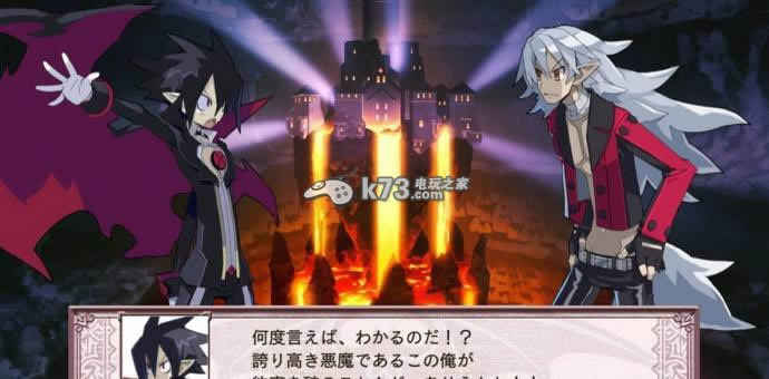 ps3 魔界战记4日版预约(暂未上线)