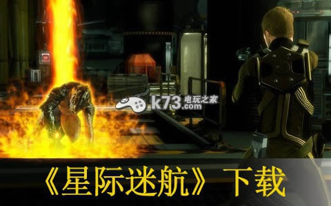 ps3 星际迷航欧版(暂未上线)