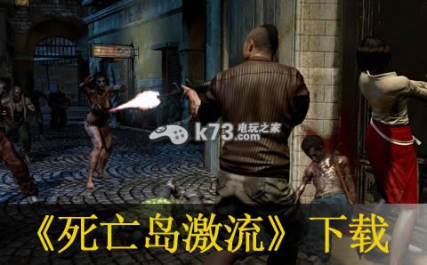 ps3 死亡岛激流欧版(暂未上线)