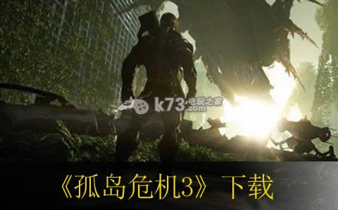 ps3 孤岛危机3日版(暂未上线)