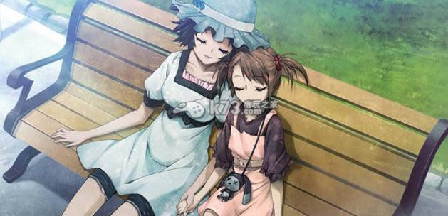 ps3斯坦因之门 线形拘束的树状图下载 ps3斯坦因之门 线形拘束的树状图下载