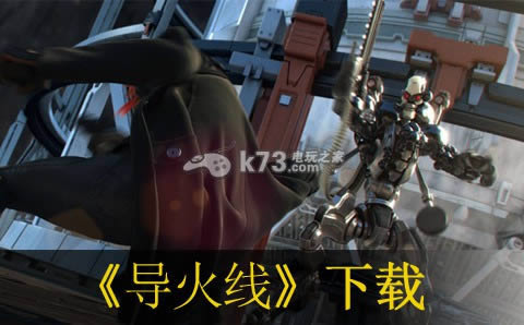 ps3