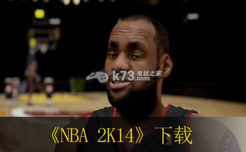 NBA 2K14