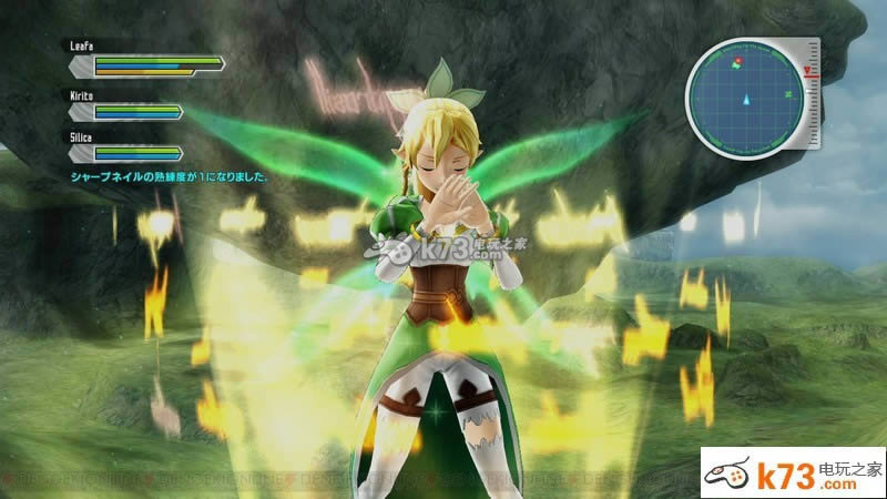 ps3刀剑神域失落之歌下载 ps3刀剑神域失落之歌下载