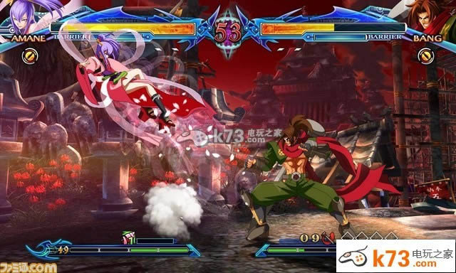 苍翼默示录刻之幻影下载 苍翼默示录刻之幻影下载