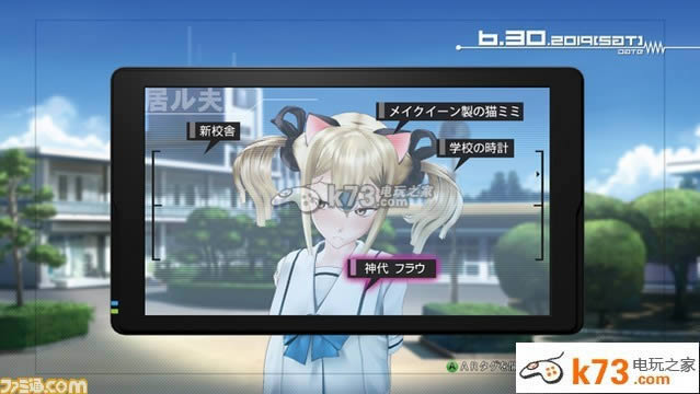 ps3机器人笔记下载 ps3机器人笔记下载