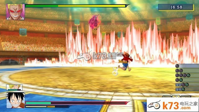 ps3海贼王无尽世界红下载 ps3海贼王无尽世界红下载