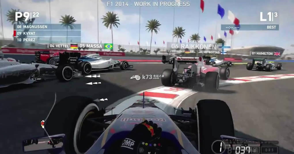 F1 2014