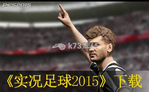 ps3ʵ2015