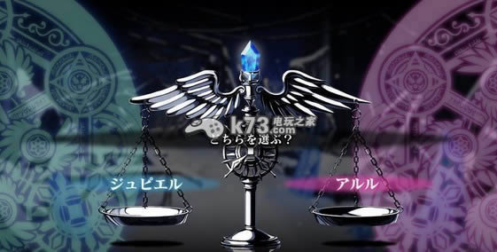 神与命运觉醒的交叉命题下载 神与命运觉醒的交叉命题下载