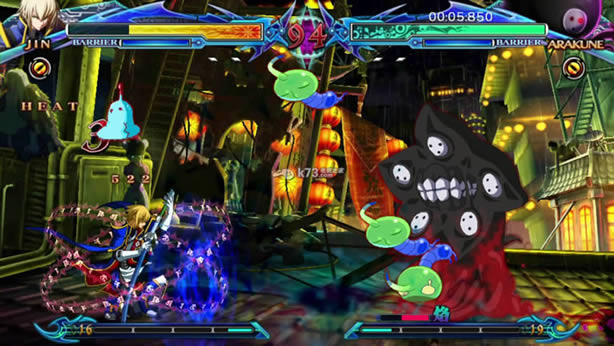ps3苍翼默示录刻之幻影中文版下载 ps3苍翼默示录刻之幻影中文版下载
