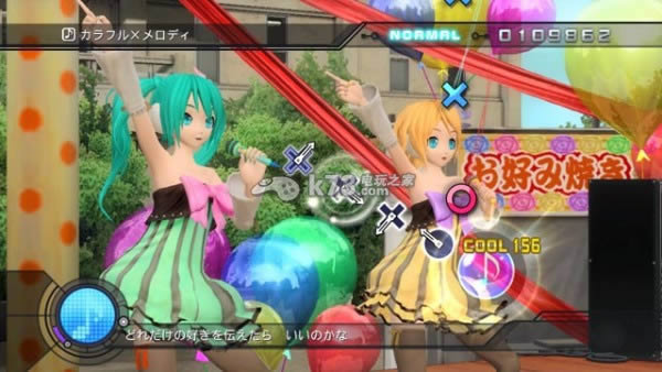 初音未来梦幻剧场2 日版下载 初音未来梦幻剧场2 日版下载