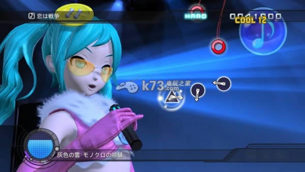 初音未来梦幻剧场2 日版下载 初音未来梦幻剧场2 日版下载