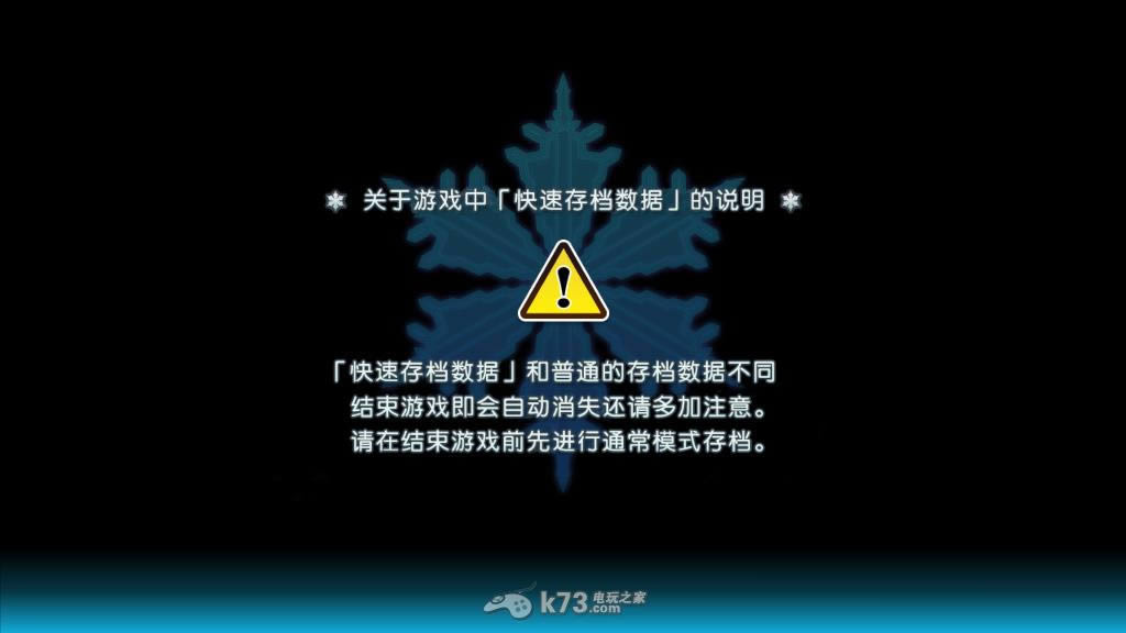 白色相薄2游戏下载 白色相薄2游戏下载