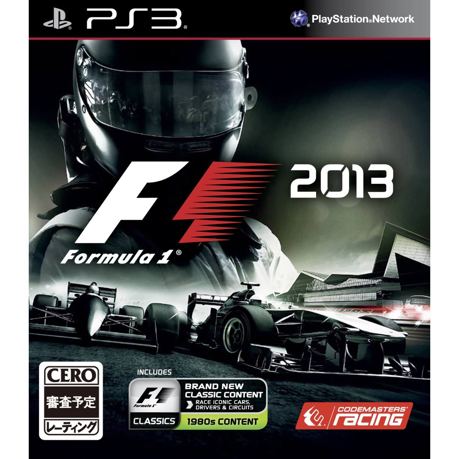 PS3《一级方程式赛车2013》日版下载