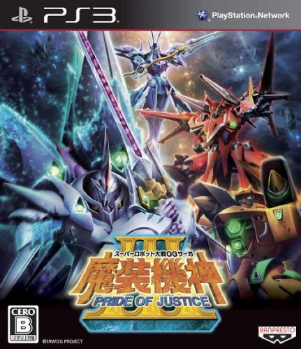 PS3《超级机器人大战OG传说》日版下载
