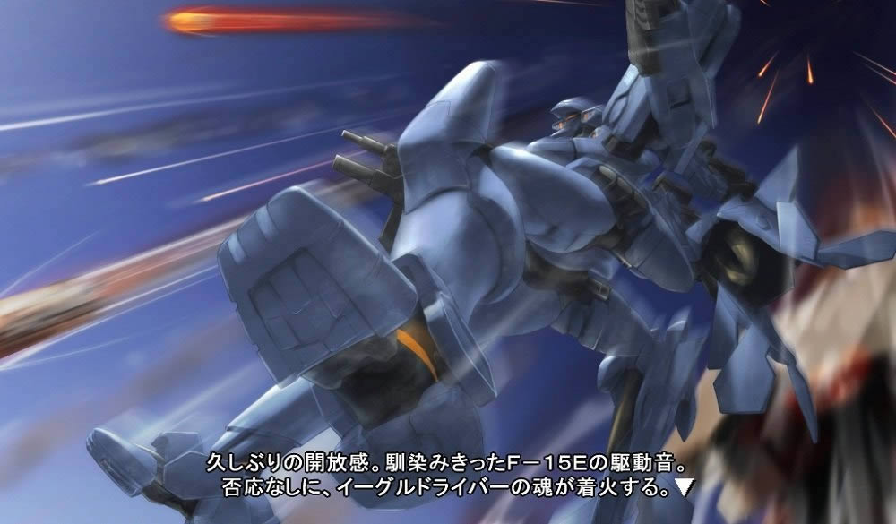 PS3MuvLuv ֮ϡհ