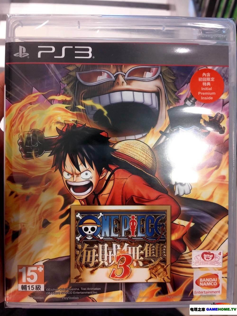 PS3《海贼王无双3》One Piece: Pirate Warriors 3港版中文(无动画版)下载