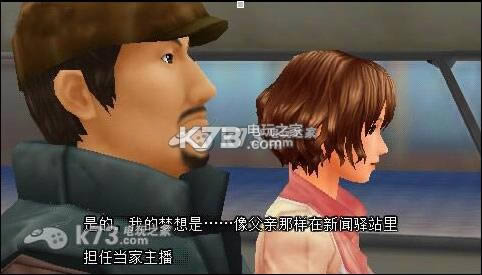 psp 时间旅行者中文版提供下载