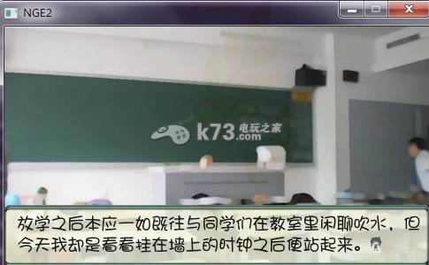 假女友 中文版下载 假女友 中文版下载